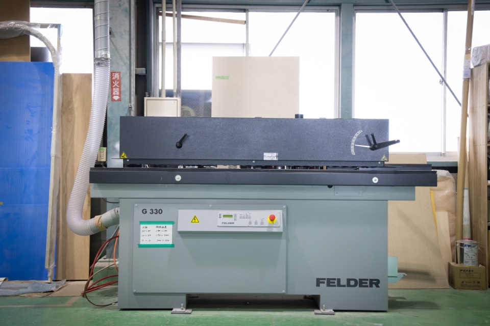 エッジバンダーG330