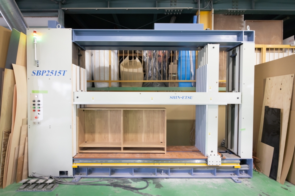 ボディプレスSBP2515T